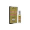 Al Rehab Al Fares Concentrated Perfume 0.20 Ounce (Unisex)