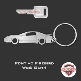 Unbranded 1993 - 2002 Pontiac Trans-am WS6 Gen 4 Laser Cut Key chains