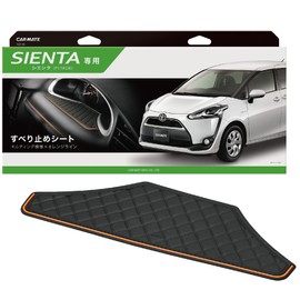 Carmate NZ556 Cienta Non-Slip Mat for Cars