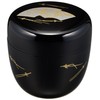 Nakatani Brothers Shokai Yamanaka Lacquerware, 2.2 pcs, Black, Fan Face