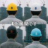 XIAXIN Waterproof PVC Number Sticker Set, Weatherproof, Water Resistant, Number,