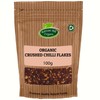 Organic Crushed Chilli Flakes 100g by Hatton Hill Organic