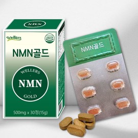 VegetableNMN Gold Healthy Youth / 식물성NMN 골드 건강한 젊음