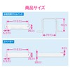 Gaona GA-RW008 Saddle Band Spacer Set for Faucet Posts, For
