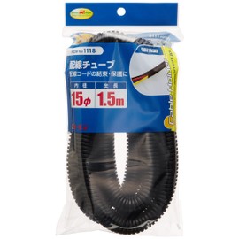 Amon Wiring Tube / Holder / Cover / Sleeve