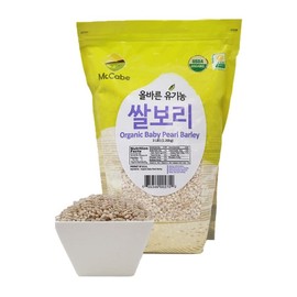 McCabe Organic Baby Pearled Barley - Pearl Barley Grain | USDA and CCOF Certified | Product of USA | 3 lbs (48 Oz) Pack of 2