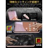 Aquos Wish 4 Glass Film + Wish 4 Camera Film