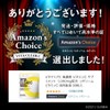 ビタクリアC 高濃度 ビタミンC サプリメント 1,000mg配合 リポソームビタミンC 国内製造 90粒入
