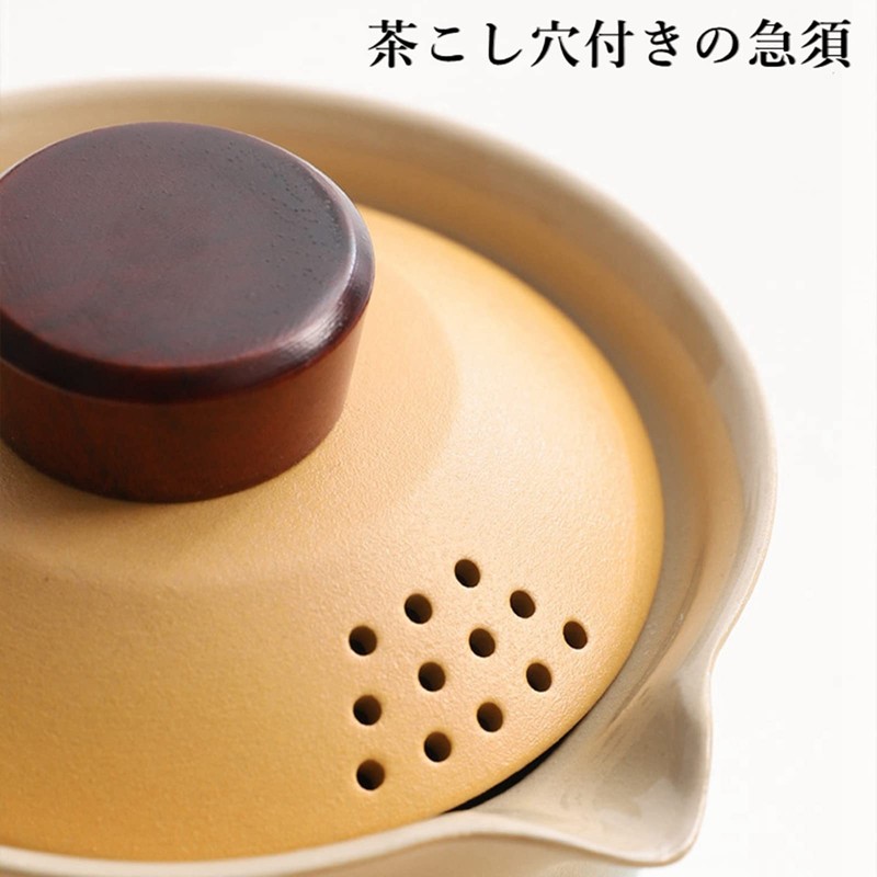 Kaaipee Tea Set Travel Tea Set, Japanese Style, Portable Teapot,