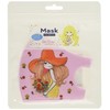 Watanabe AD-6306 Ado Mizumori Urethane Mask, Rose