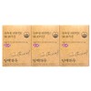 A simple day 3 simple daily lasting vitamin C 30