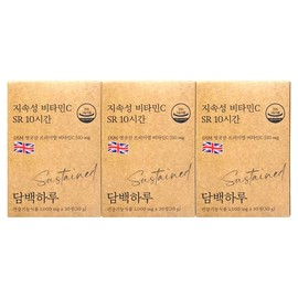 A simple day 3 simple daily lasting vitamin C 30 tablets / 담백하루 지속성 비타민C 30정 3개