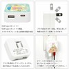 Gran Sank Capibara's 20th Anniversary USB/USB Type-C AC Adapter (White)