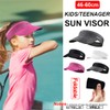 WRELS Sombrero de sol con visera para niños, mujeres y