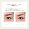 PARISBROW Eye Zone Stick Concealer 01/Light Beige