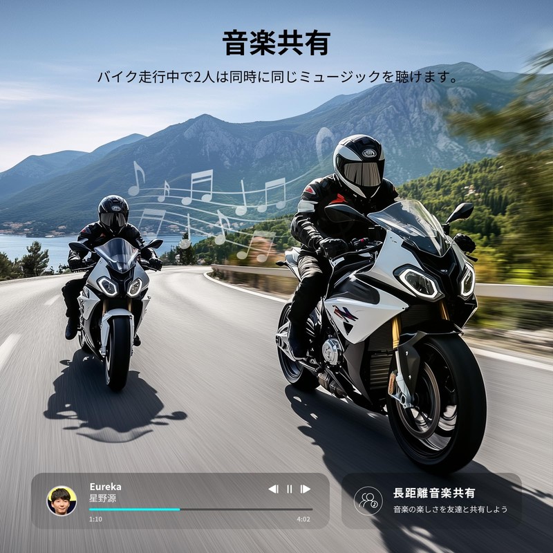 FODSPORTS Motorcycle Income T1, Bluetooth 5.4, Three Function Mode Switching,