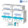 Chong Kun Dang V Chong Kun Dang Prebiotics Fructooligosaccharide 30