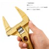 Monkey Wrench, Wide, Vertical Type Faucet Wrench, Large Opening, Water