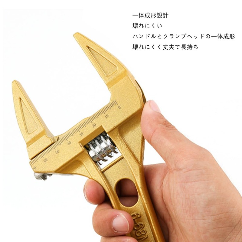 Monkey Wrench, Wide, Vertical Type Faucet Wrench, Large Opening, Water
