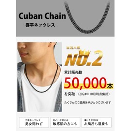 ChainsHouse 17.7 inches (45 cm), Hypoallergenic, Kihei Necklace, Men's, Popular, Silver, Stainless, Lady’s, Accessory,