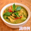 Dover Field Far East Classic Thai Green Curry Paste 4.9