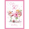 Cherry Orchard Luxury Sister 50th Birthday Card, Charming Cocktail design
