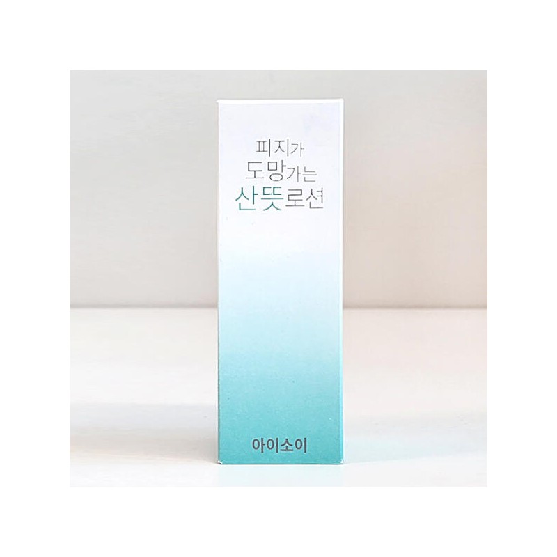 AISOI 아이소이 피지가 도망가는 산뜻 에센스 로션 70ml Isoi Fresh