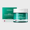 Centellian24 (현대홈쇼핑)센텔리안24 마데카 더블 타이트닝 앰플 패드 165ml (60매) 1개