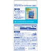 Clinica Double Floss - 20 pc [Health and Beauty]