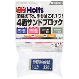 Holts MH936 Repair Supplies, Convenient Goods, Sand Block