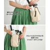 【ALTROSE】Cooling and warming PET bottle holder for 2 bottles, shoulder