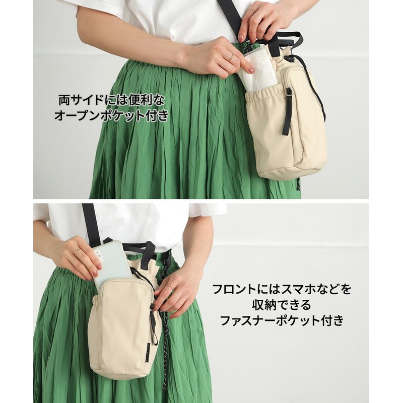 【ALTROSE】Cooling and warming PET bottle holder for 2 bottles, shoulder