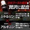 Size Up XL Men's Body Lotion 1 Piece (4.7 fl