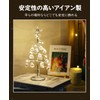 Christmas Tree, Lewondr Christmas Tree Light, Christmas Tree, Tabletop, Christmas