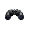 Nikon ACULON A211 10x42 Binocular | Multilayer coating, Porro prism