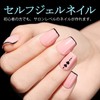 TOMICCA Nail Tips Sanded Nail Tips Short Full Cover Plain