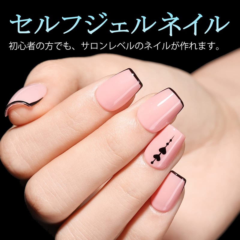TOMICCA Nail Tips Sanded Nail Tips Short Full Cover Plain