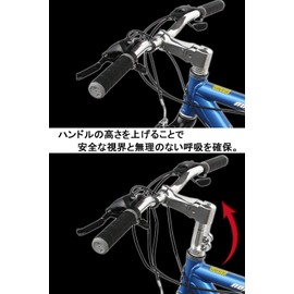 (SCGEHA) Bicycle Handle Up Headset Extender Tube Cross Bike (Red)