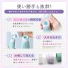 Yoshitsuyama 2025 Refill Bottle, Shampoo Bottle, Travel, Convenient Goods, Flip