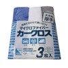Car Wash/Car/Window, Microfiber Cloth for Cars, 13.8 x 13.8 inches