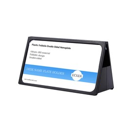 ECKEK Desk Name Plate Holder, Plastic Sign Holder for Table Display, Foldable Double Sided Nameplate (Black 150*80mm)