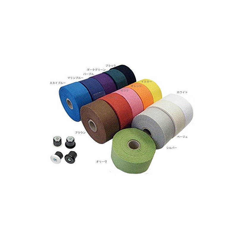 VIVA Cotton Bar Tape Orange Orange
