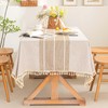 SIELUNO - Mantel rectangular con rayas de café, 55 x