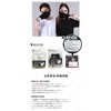 AHOKA AHOKA Nano Protection Mask II, Washable, Reusable, No Stuffiness,