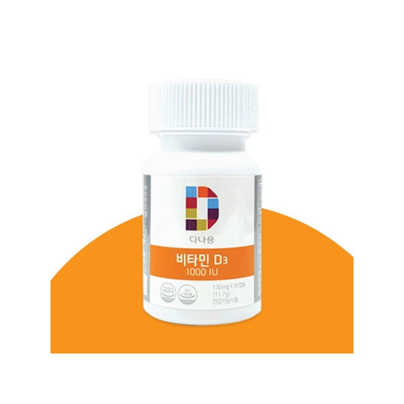 다나음 비타민D 1000IU 90캡슐 Danaum Vitamin D 1000IU 90 Capsules