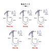 Goture Jig Head Set Fishing Hook Lure Fishing Gear with