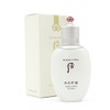 The Who Gongjinhyang Seol Whitening Lotion 110ml / 더후 공진향