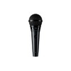 Shure Micrófono para Voces PGA58, Incluye Cable XLR-1/4