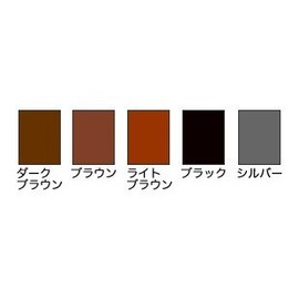 フェニックス マイ・ヘアー レディ (8g) ブラウン