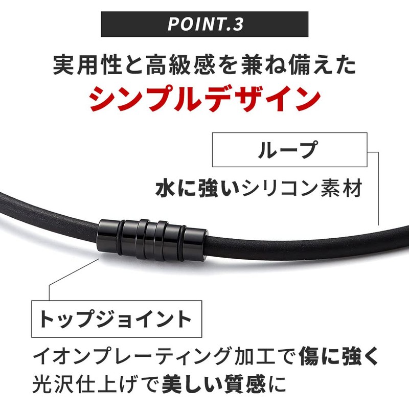 コラントッテ(Colantotte) 磁気ネックレス コラントッテ ネックレス クレスト SMART 限定 ギフト セット (【限定】ブラック×ブラック,